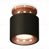 Потолочный светильник Ambrella Light Techno Spot XS7511141 (N7930, C7511, N7015) XS7511141 - 1