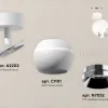 Спот Ambrella Light Techno Spot XM1101002 (A2202, C1101, N7032) XM1101002 - 3