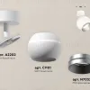 Спот Ambrella Light Techno Spot XM1101003 (A2202, C1101, N7033) XM1101003 - 3