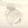 Спот Ambrella Light Techno Spot XM1101015 (A2202, C1101, N7110) XM1101015 - 2