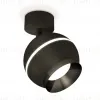 Спот Ambrella Light Techno Spot XM1102001 (A2210, C1102, N7031) XM1102001 - 1