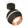 Спот Ambrella Light Techno Spot XM1102005 (A2210, C1102, N7035) XM1102005 - 1