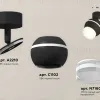 Спот Ambrella Light Techno Spot XM1102016 (A2210, C1102, N7160) XM1102016 - 3