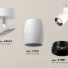 Спот Ambrella Light Techno Spot XM1122001 (A2202, C1122, N7031) XM1122001 - 3