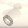 Спот Ambrella Light Techno Spot XM1122002 (A2202, C1122, N7191) XM1122002 - 2