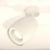 Спот Ambrella Light Techno Spot XM1122003 (A2202, C1122, N7110) XM1122003 - 2