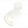 Спот Ambrella Light Techno Spot XM1122003 (A2202, C1122, N7110) XM1122003 - 1