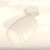 Спот Ambrella Light Techno Spot XM1122004 (A2202, C1122, N7120) XM1122004 - 2