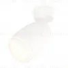 Спот Ambrella Light Techno Spot XM1122004 (A2202, C1122, N7120) XM1122004 - 1