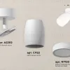 Спот Ambrella Light Techno Spot XM1122004 (A2202, C1122, N7120) XM1122004 - 3