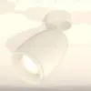 Спот Ambrella Light Techno Spot XM1122006 (A2202, C1122, N7165) XM1122006 - 2