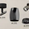 Спот Ambrella Light Techno Spot XM1123003 (A2210, C1123, N7111) XM1123003 - 2