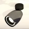 Спот Ambrella Light Techno Spot XM1123003 (A2210, C1123, N7111) XM1123003 - 3