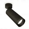 Спот Ambrella Light Techno Spot XM6313011 (A2210, C6302, A2061, C6313, N6131) XM6313011 - 1