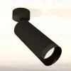 Спот Ambrella Light Techno Spot XM6313011 (A2210, C6302, A2061, C6313, N6131) XM6313011 - 2