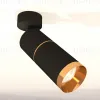 Спот Ambrella Light Techno Spot XM6313012 (A2210, C6302, A2062, C6313, N6134) XM6313012 - 3