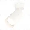 Спот Ambrella Light Techno Spot XM6322010 (A2202, C6322, N6246) XM6322010 - 1