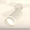 Спот Ambrella Light Techno Spot XM6322014 (A2202, C6322, N6228) XM6322014 - 2
