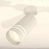 Спот Ambrella Light Techno Spot XM6322015 (A2202, C6322, N6235) XM6322015 - 3