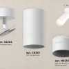 Спот Ambrella Light Techno Spot XM6322015 (A2202, C6322, N6235) XM6322015 - 2