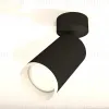 Спот Ambrella Light Techno Spot XM6323010 (A2210, C6323, N6246) XM6323010 - 2