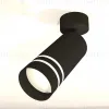 Спот Ambrella Light Techno Spot XM6323015 (A2210, C6323, N6236) XM6323015 - 3