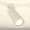 Спот Ambrella Light Techno Spot XM6342010 (A2202, C6342, N6246) XM6342010 - 2