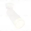 Спот Ambrella Light Techno Spot XM6342011 (A2202, C6342, N6241) XM6342011 - 1