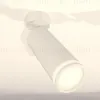 Спот Ambrella Light Techno Spot XM6342012 (A2202, C6342, N6220) XM6342012 - 2