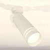 Спот Ambrella Light Techno Spot XM6342013 (A2202, C6342, N6235) XM6342013 - 3