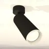Спот Ambrella Light Techno Spot XM6343010 (A2210, C6343, N6246) XM6343010 - 2
