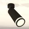 Спот Ambrella Light Techno Spot XM6343012 (A2210, C6343, N6221) XM6343012 - 2