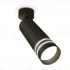 Спот Ambrella Light Techno Spot XM6343013 (A2210, C6343, N6236) XM6343013 - 1