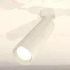 Спот Ambrella Light Techno Spot XM6355001 (A2202, C6355, N6101) XM6355001 - 2