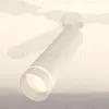 Спот Ambrella Light Techno Spot XM6355003 (A2202, C6355, N6228) XM6355003 - 2