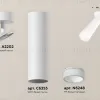 Спот Ambrella Light Techno Spot XM6355004 (A2202, C6355, N6248) XM6355004 - 2