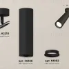 Спот Ambrella Light Techno Spot XM6356001 (A2210, C6356, N6102) XM6356001 - 3