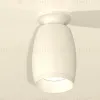 Потолочный светильник Ambrella Light Techno Spot XS1122040 (N6901, C1122, N7030) XS1122040 - 2