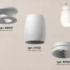 Потолочный светильник Ambrella Light Techno Spot XS1122040 (N6901, C1122, N7030) XS1122040 - 3