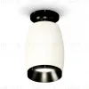 Потолочный светильник Ambrella Light Techno Spot XS1122041 (N6902, C1122, N7031) XS1122041 - 1