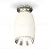 Потолочный светильник Ambrella Light Techno Spot XS1122042 (N6903, C1122, N7032) XS1122042 - 1