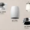 Потолочный светильник Ambrella Light Techno Spot XS1122042 (N6903, C1122, N7032) XS1122042 - 3