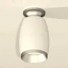 Потолочный светильник Ambrella Light Techno Spot XS1122043 (N6904, C1122, N7033) XS1122043 - 2