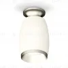 Потолочный светильник Ambrella Light Techno Spot XS1122043 (N6904, C1122, N7033) XS1122043 - 1