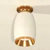 Потолочный светильник Ambrella Light Techno Spot XS1122044 (N6905, C1122, N7034) XS1122044 - 2
