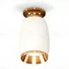 Потолочный светильник Ambrella Light Techno Spot XS1122044 (N6905, C1122, N7034) XS1122044 - 1
