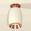 Потолочный светильник Ambrella Light Techno Spot XS1122045 (N6906, C1122, N7035) XS1122045 - 2