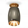 Потолочный светильник Ambrella Light Techno Spot XS1123043 (N6905, C1123, N7034) XS1123043 - 1