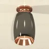 Потолочный светильник Ambrella Light Techno Spot XS1123044 (N6906, C1123, N7035) XS1123044 - 2