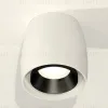 Потолочный светильник Ambrella Light Techno Spot XS1141002 (C1141, N7031) XS1141002 - 2